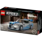 לגו מכונית Skyline GT-R מהיר ועצבני