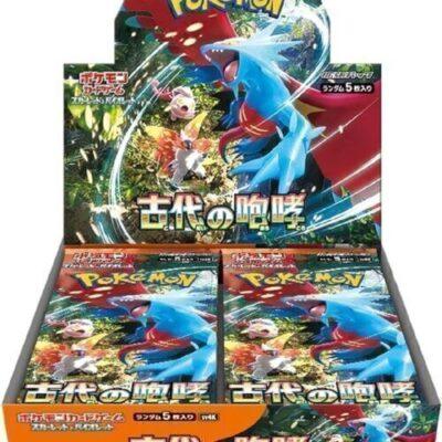 Pokemon - Japanese Booster Box - Ancient Roar