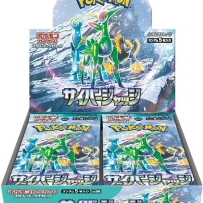Pokemon - Japanese Booster Box - Cyber Judge Box